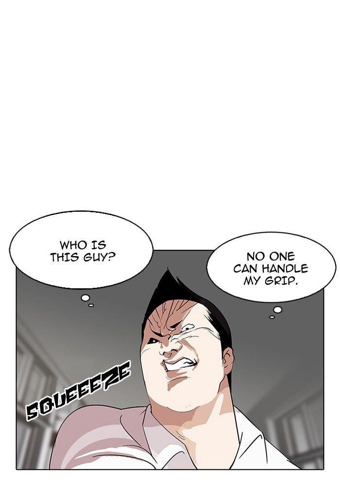 Lookism Chapter 128 - Page 12