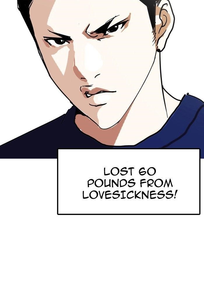 Lookism Chapter 128 - Page 126
