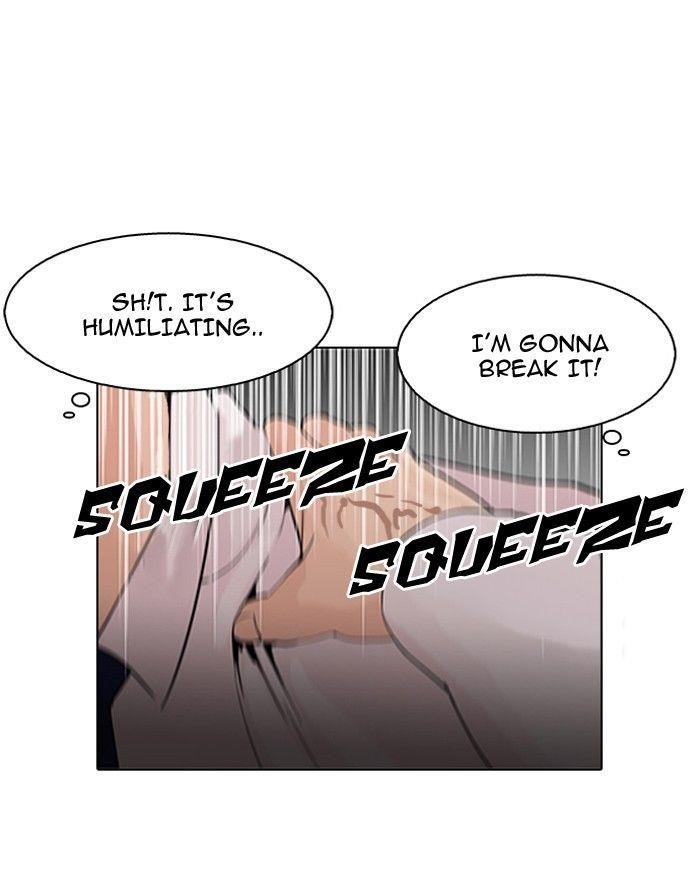 Lookism Chapter 128 - Page 16