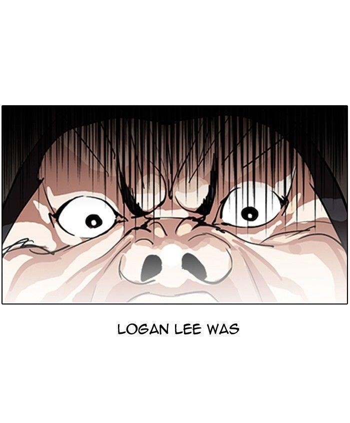 Lookism Chapter 128 - Page 23