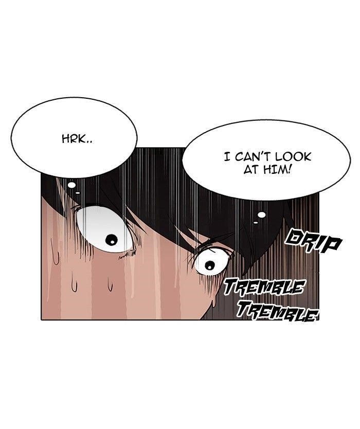 Lookism Chapter 128 - Page 30