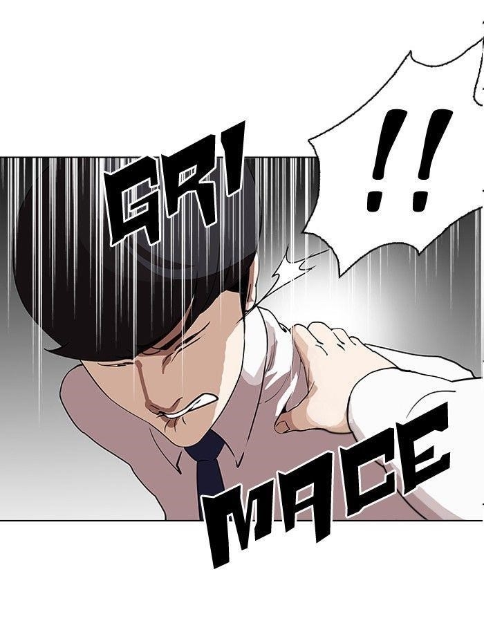 Lookism Chapter 128 - Page 5