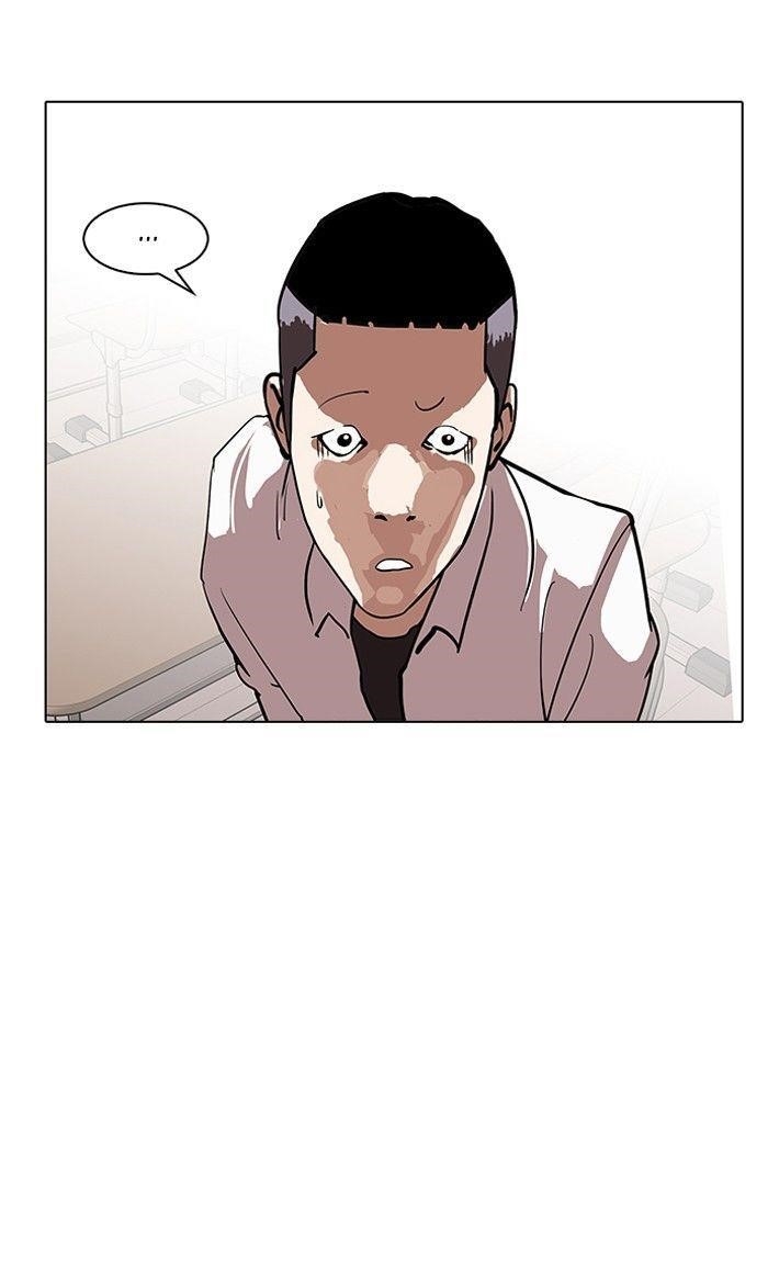 Lookism Chapter 128 - Page 66