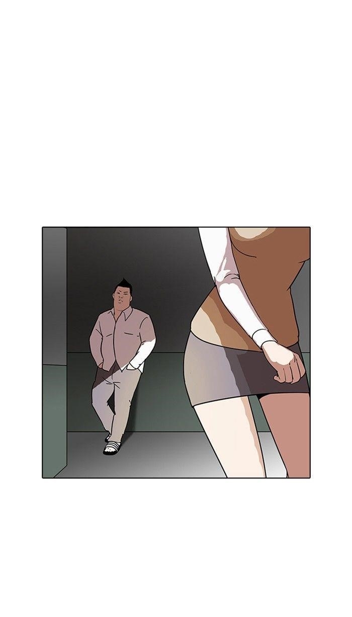 Lookism Chapter 128 - Page 74
