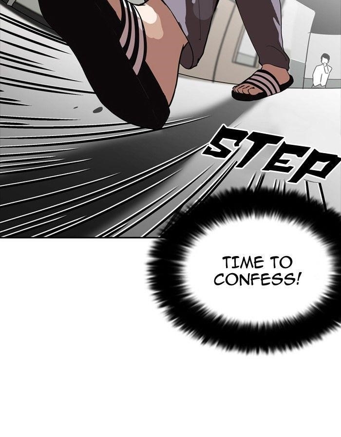 Lookism Chapter 128 - Page 83