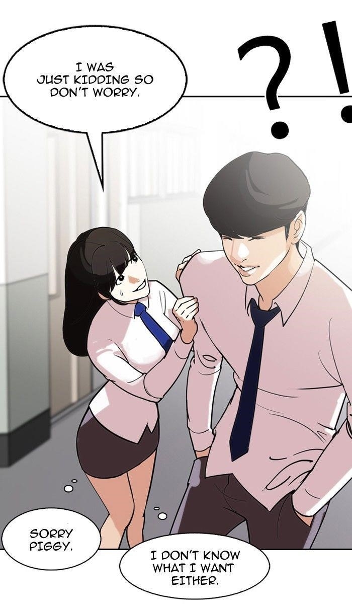 Lookism Chapter 128 - Page 90