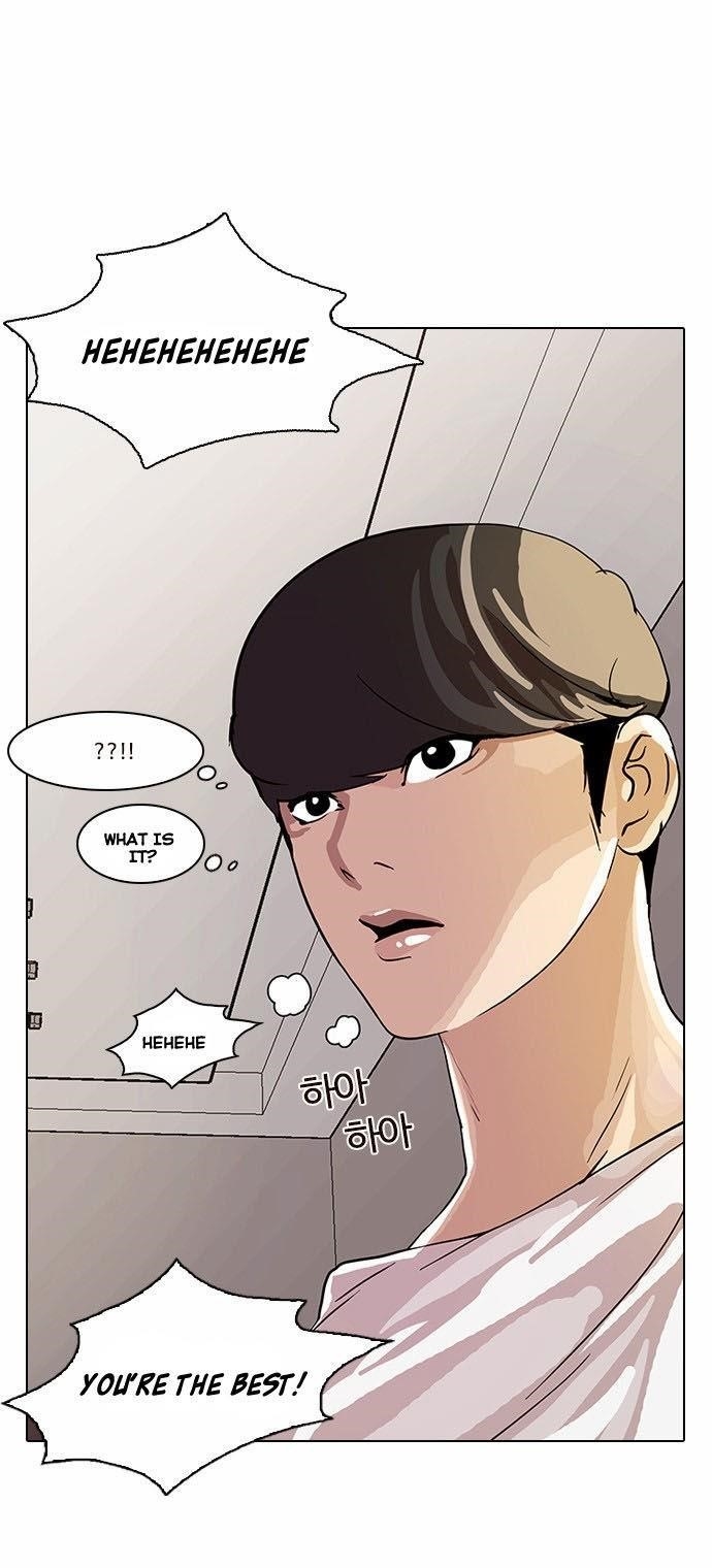 Lookism Chapter 13 - Page 11