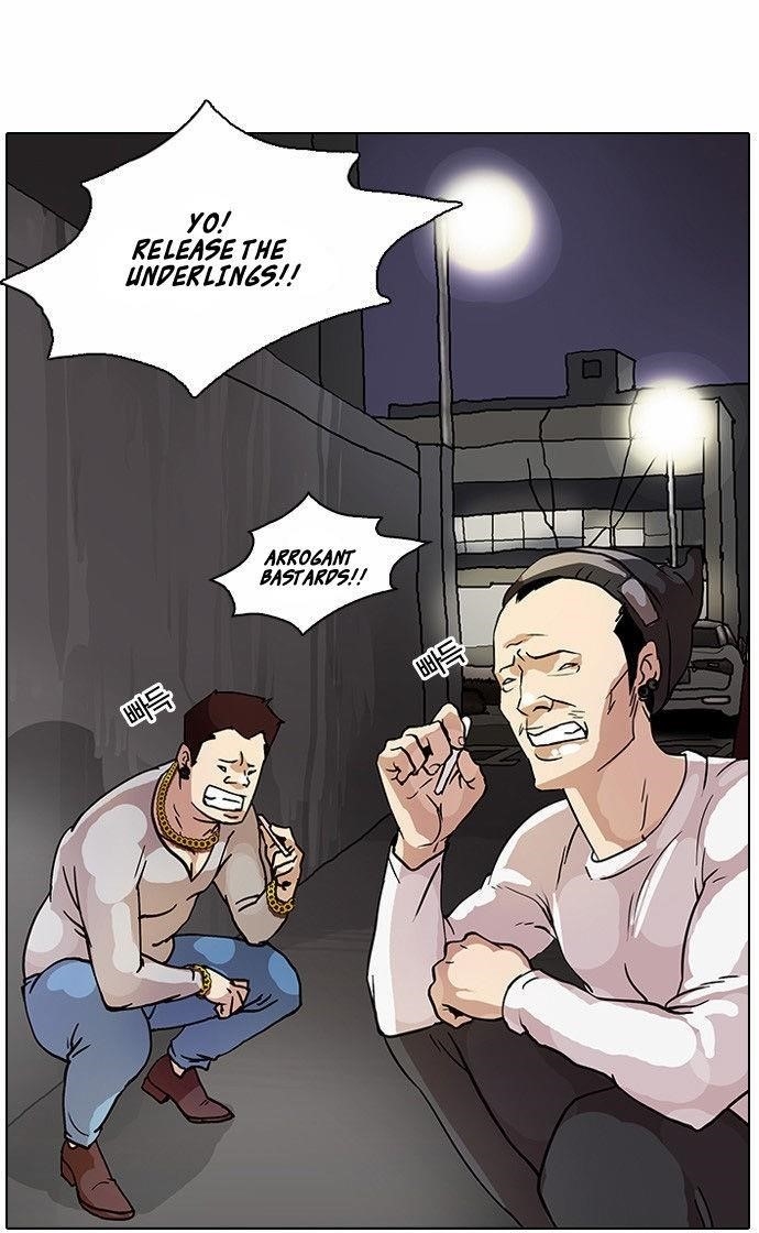 Lookism Chapter 13 - Page 13