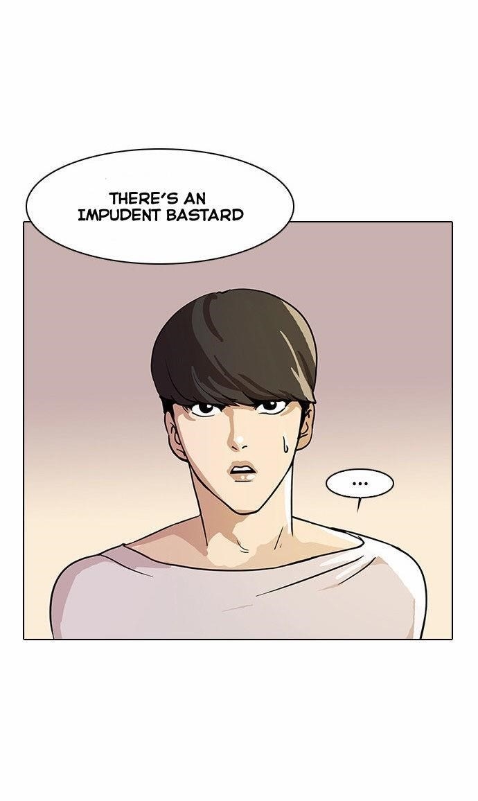 Lookism Chapter 13 - Page 23