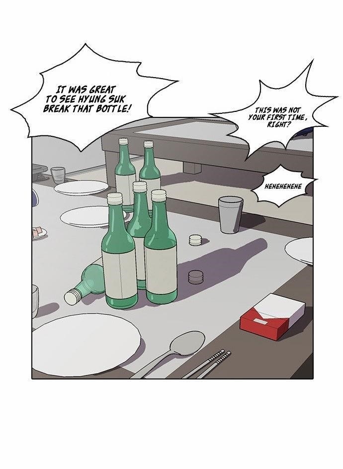Lookism Chapter 13 - Page 26