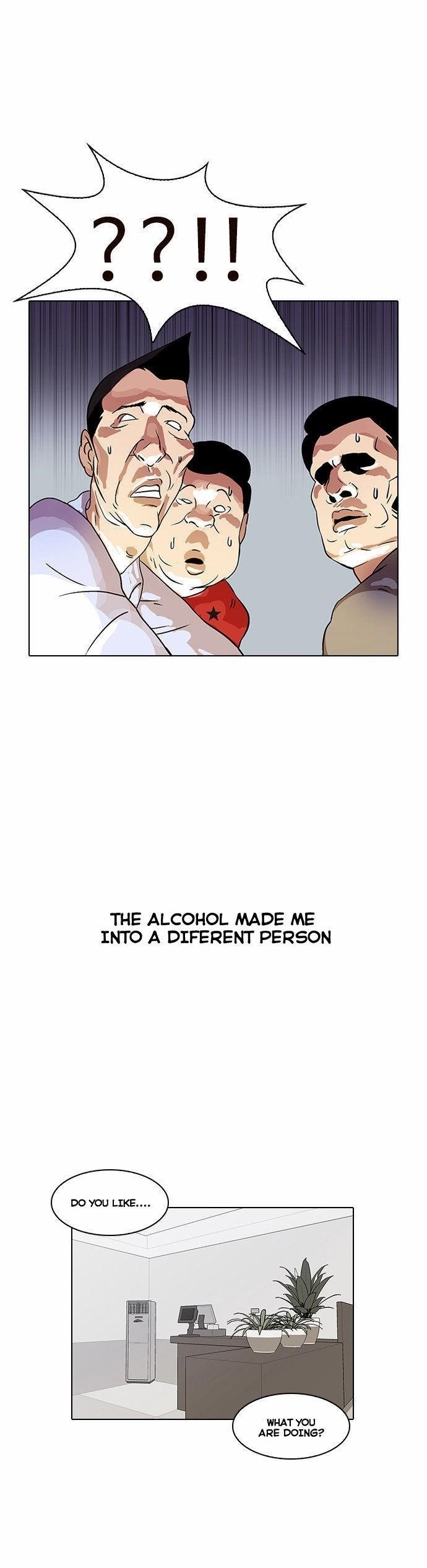 Lookism Chapter 13 - Page 32