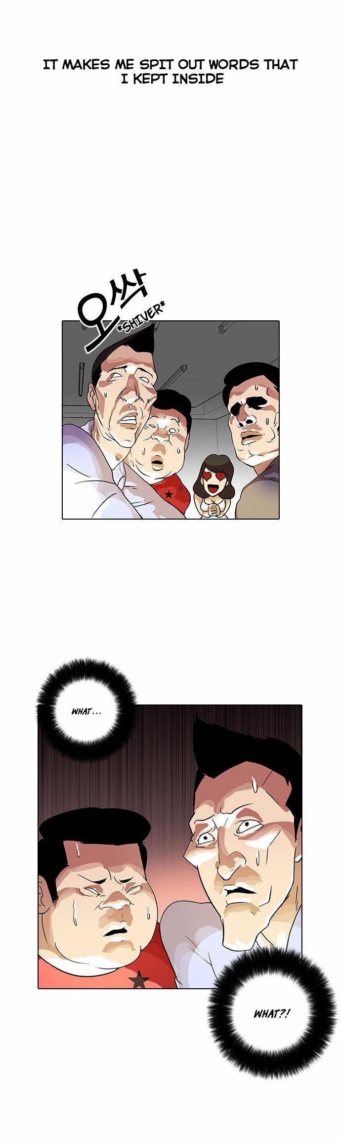 Lookism Chapter 13 - Page 35