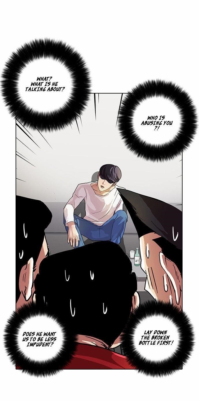 Lookism Chapter 13 - Page 36