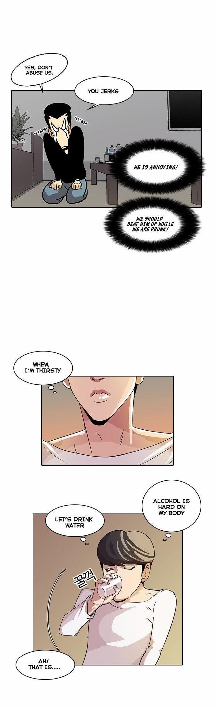 Lookism Chapter 13 - Page 37