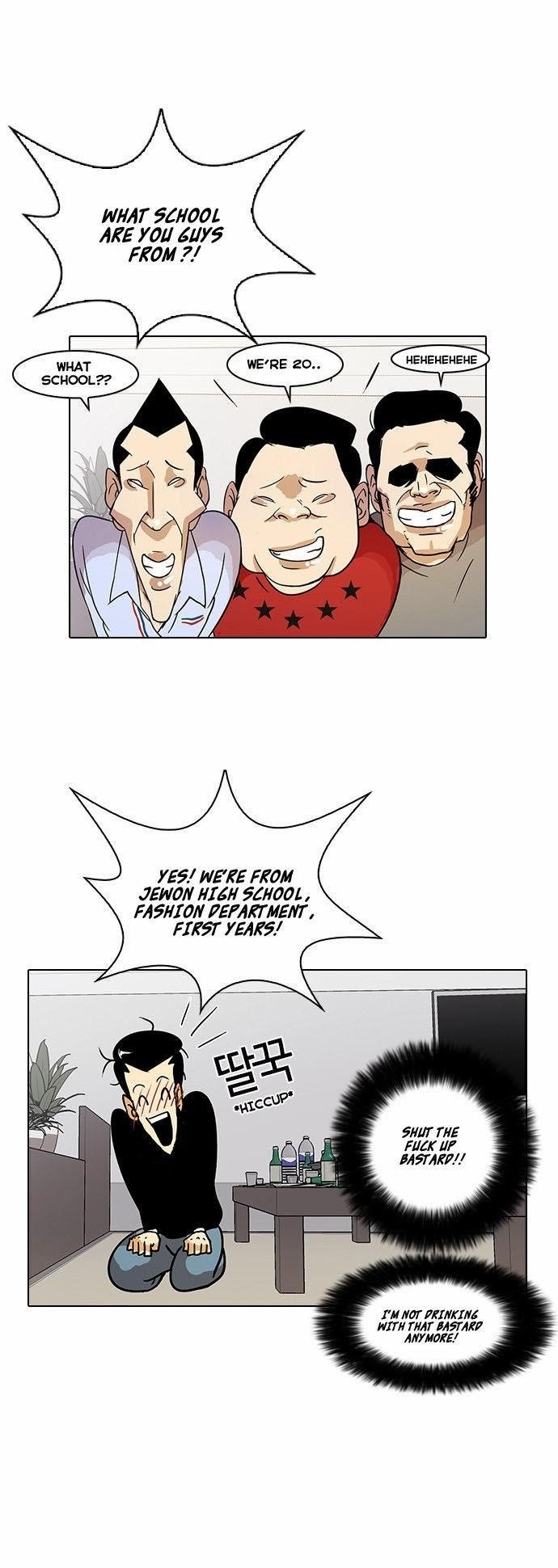 Lookism Chapter 13 - Page 4