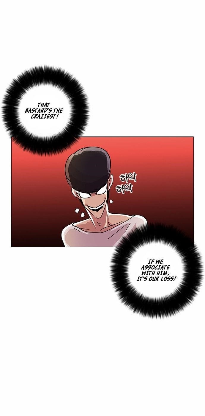 Lookism Chapter 13 - Page 7