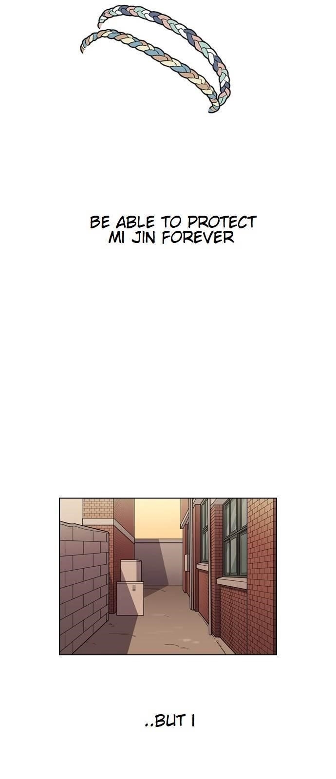 Lookism Chapter 132 - Page 24