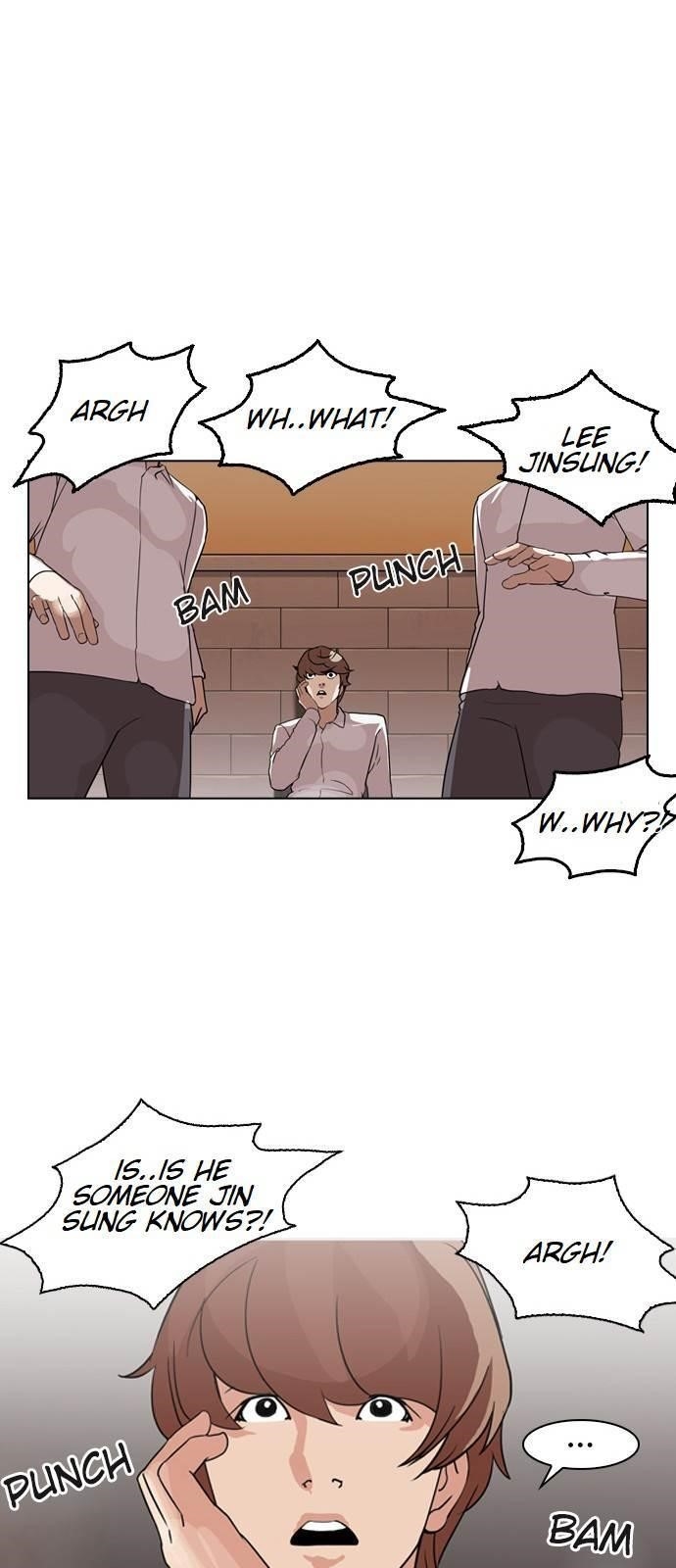 Lookism Chapter 132 - Page 30