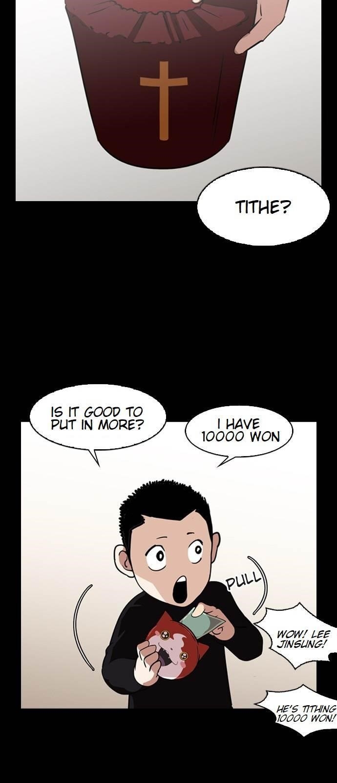 Lookism Chapter 132 - Page 41