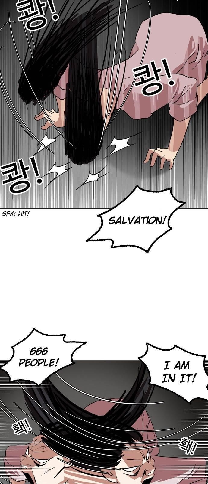 Lookism Chapter 132 - Page 67
