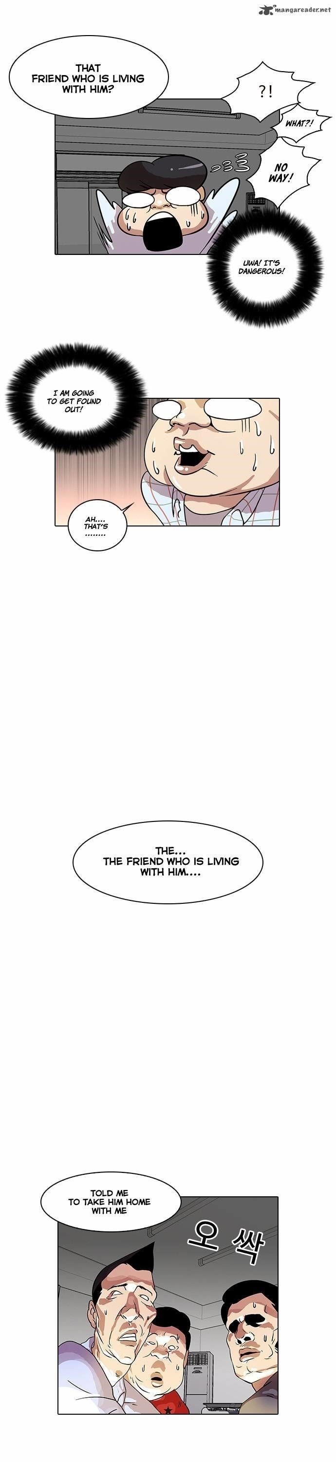 Lookism Chapter 14 - Page 15