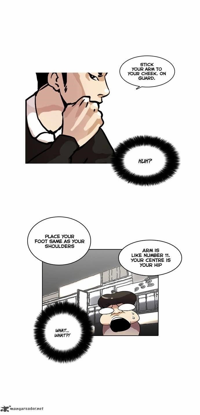 Lookism Chapter 14 - Page 26
