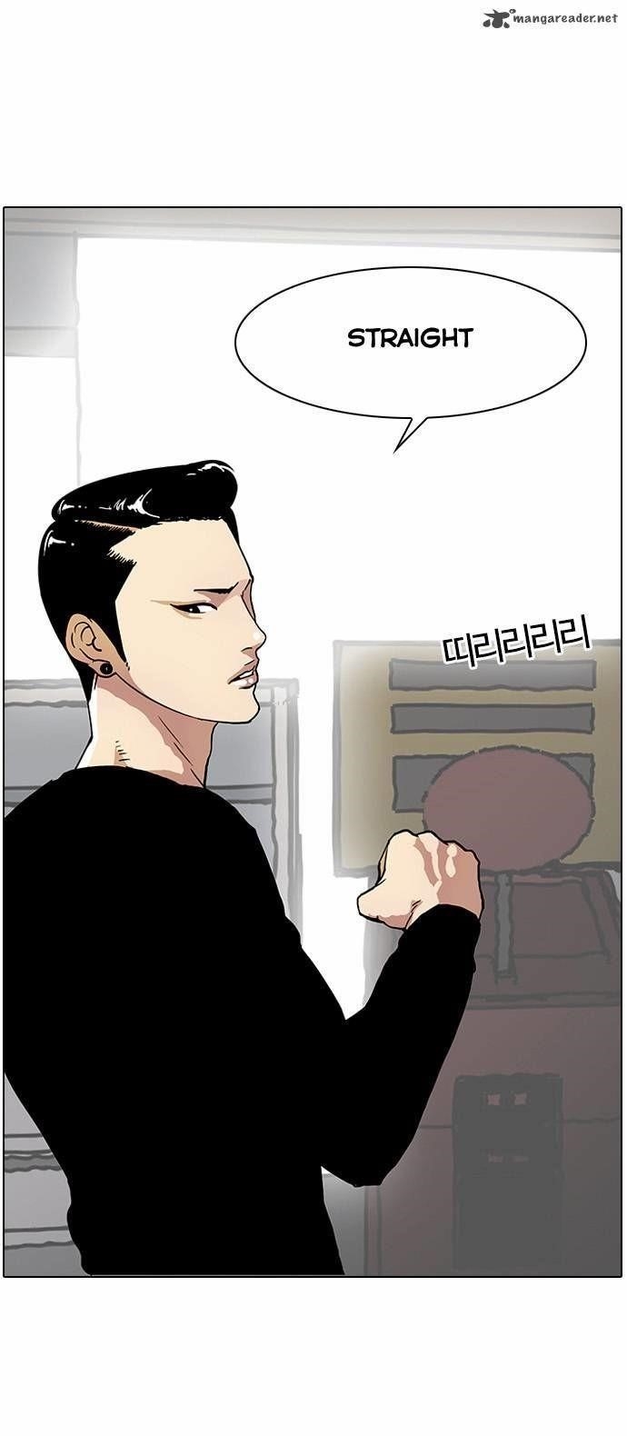 Lookism Chapter 14 - Page 31