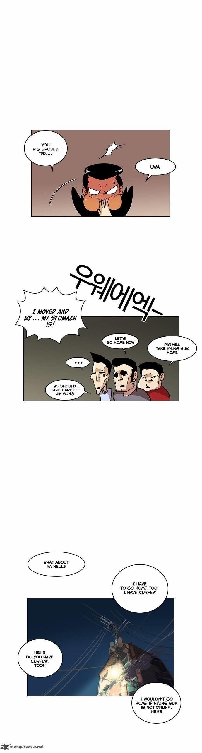 Lookism Chapter 14 - Page 33
