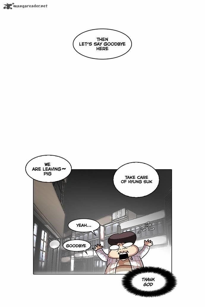 Lookism Chapter 14 - Page 34