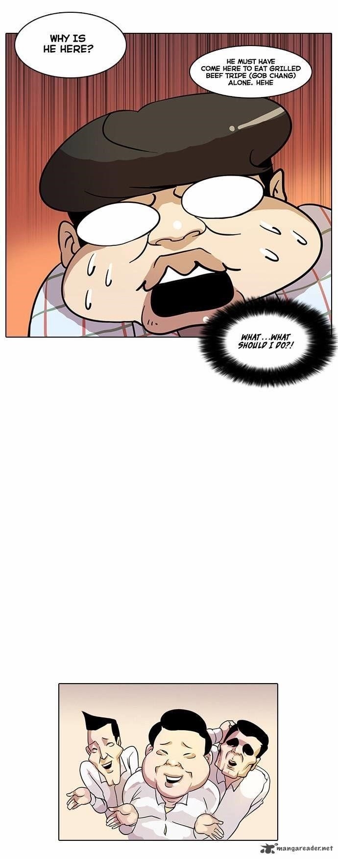 Lookism Chapter 14 - Page 4