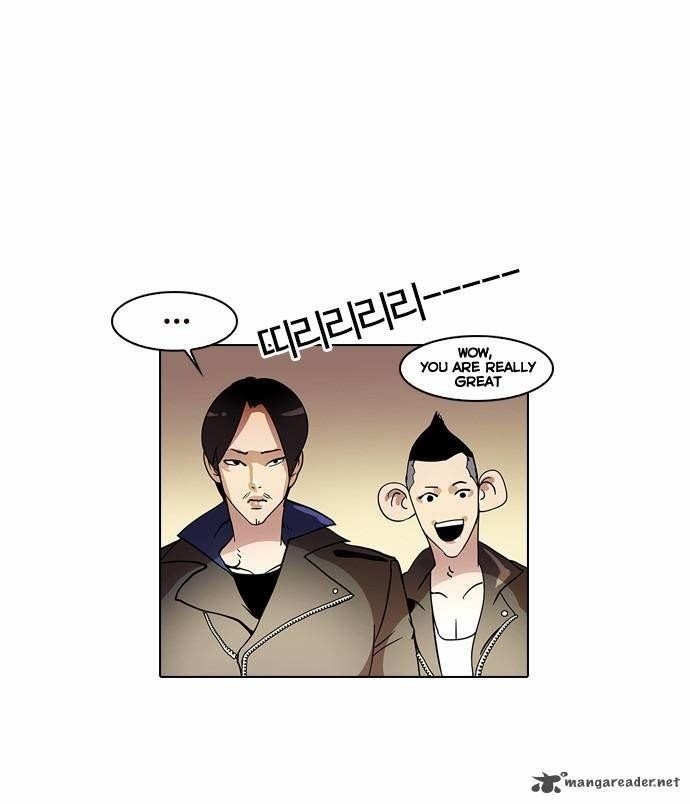 Lookism Chapter 14 - Page 48