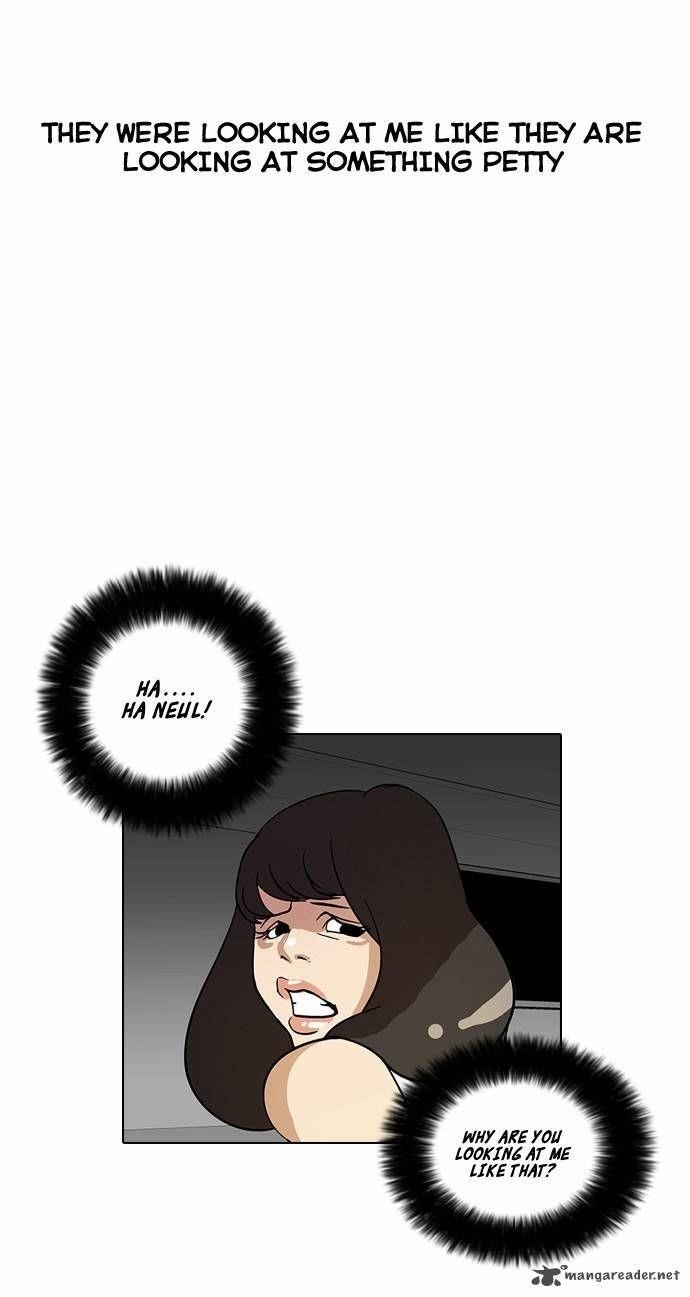 Lookism Chapter 14 - Page 7