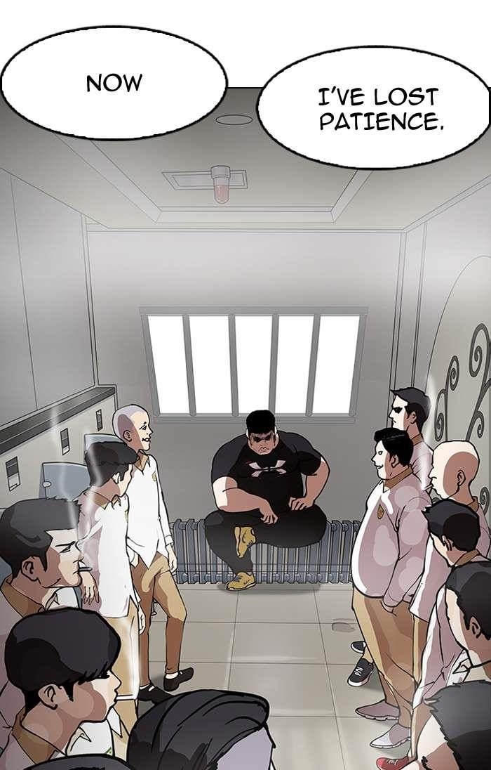 Lookism Chapter 147 - Page 102