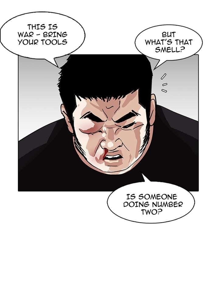 Lookism Chapter 147 - Page 105