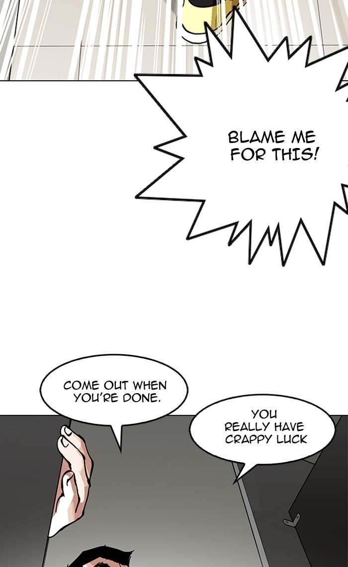 Lookism Chapter 147 - Page 111