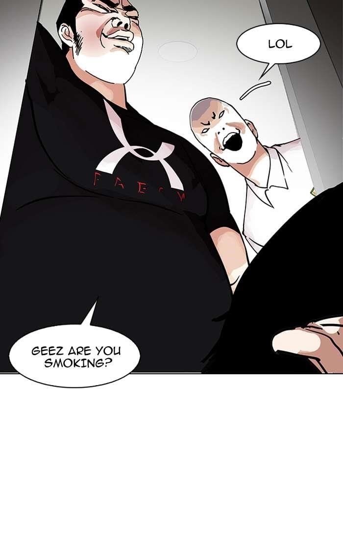 Lookism Chapter 147 - Page 112
