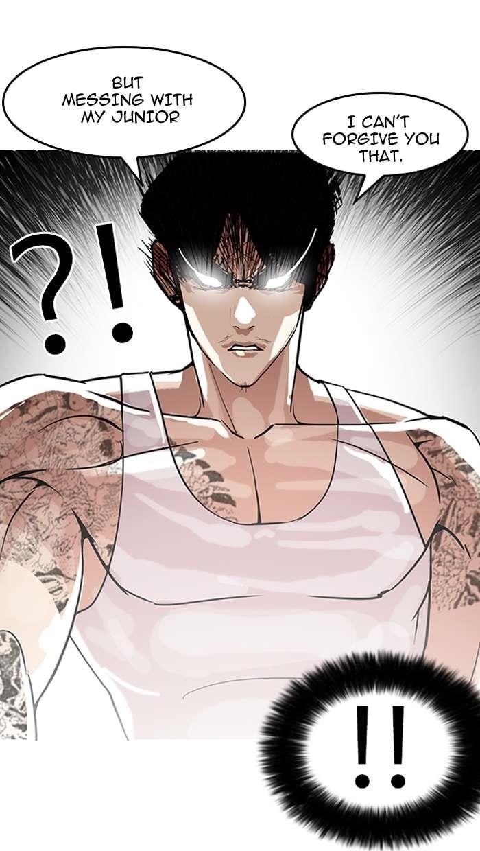Lookism Chapter 147 - Page 39