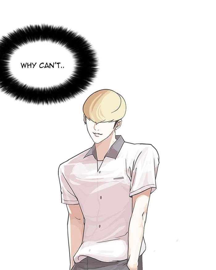 Lookism Chapter 147 - Page 46