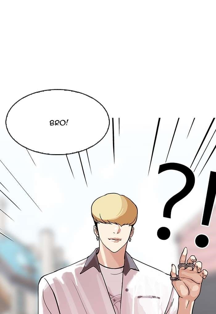 Lookism Chapter 147 - Page 61