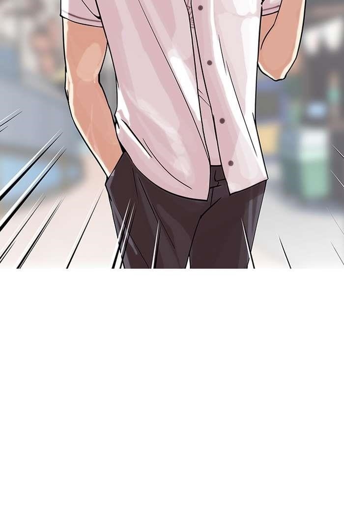Lookism Chapter 147 - Page 62