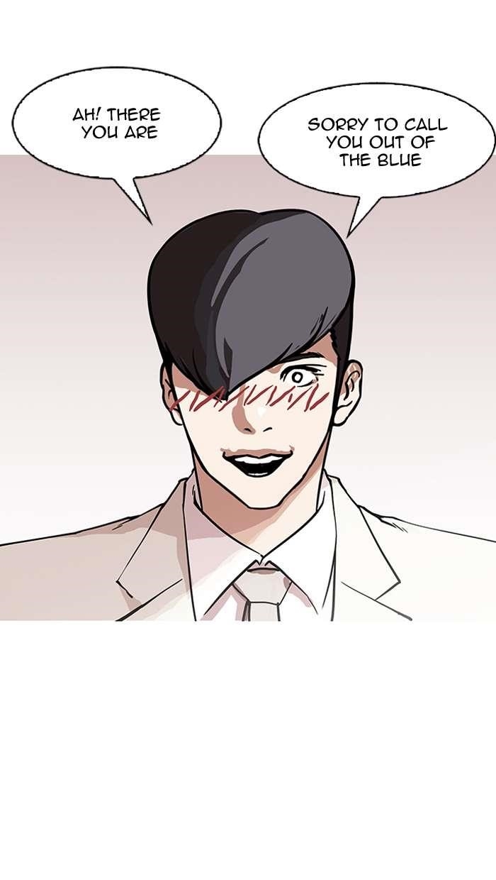 Lookism Chapter 147 - Page 75