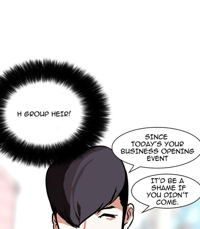 Lookism Chapter 147 - Page 81