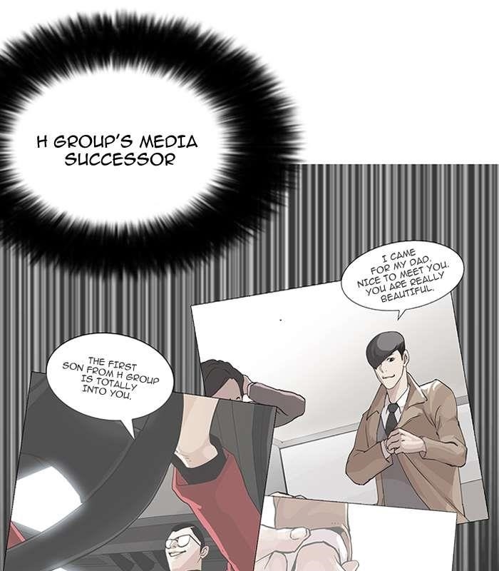 Lookism Chapter 147 - Page 83