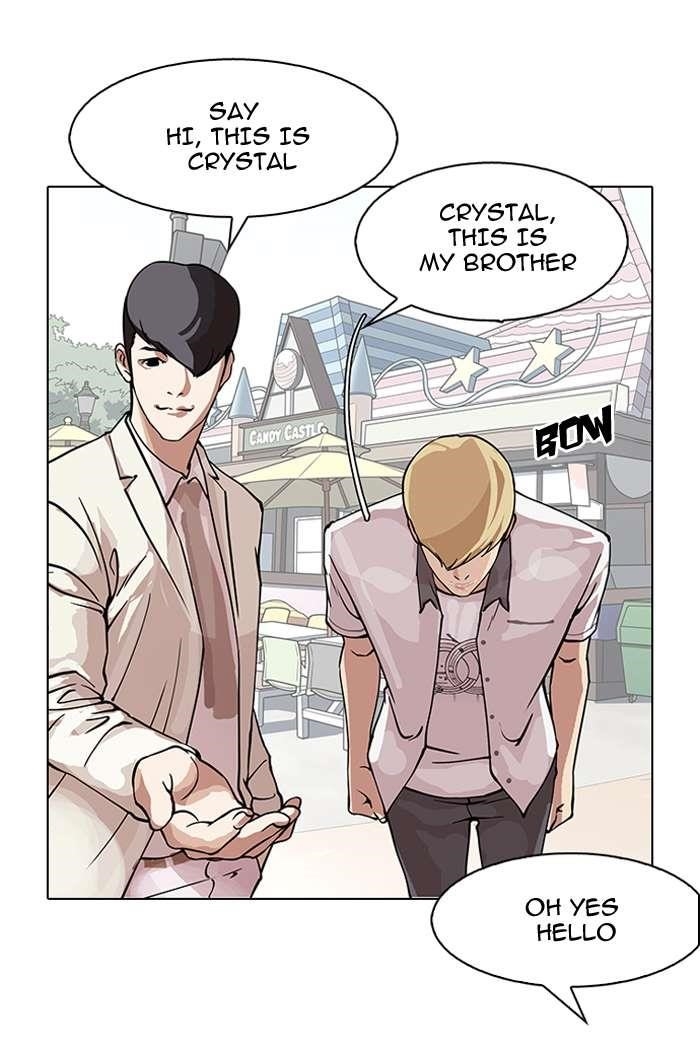Lookism Chapter 147 - Page 86