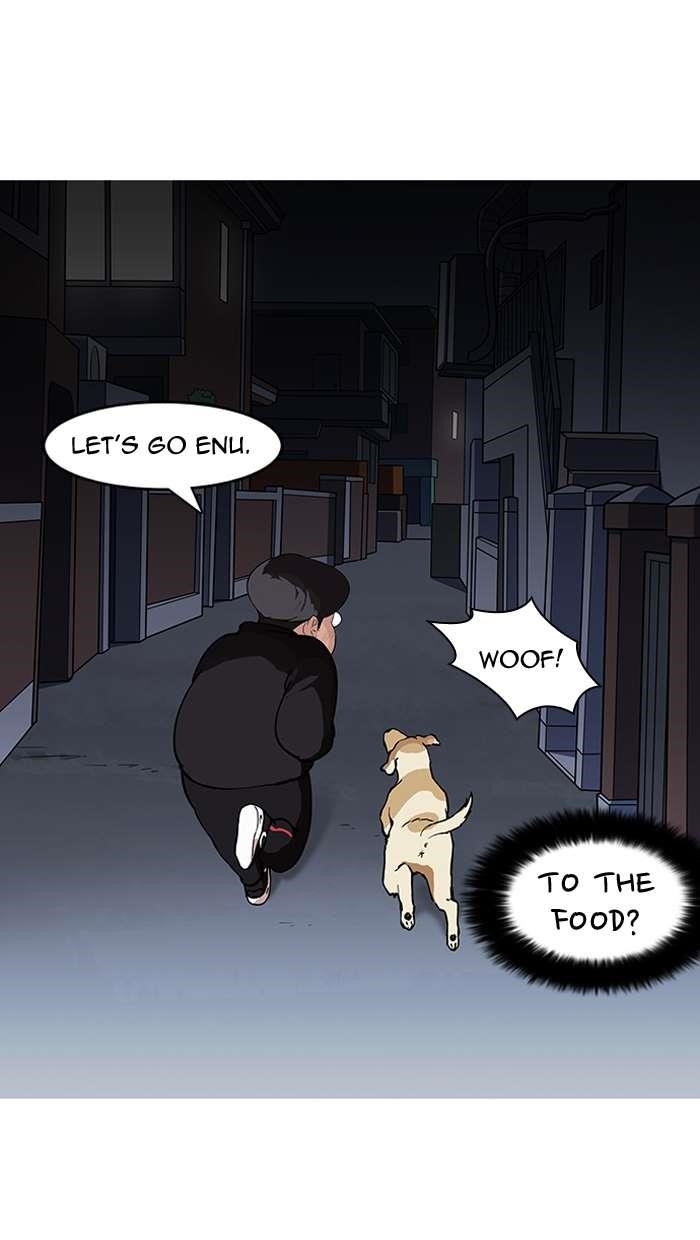 Lookism Chapter 149 - Page 25