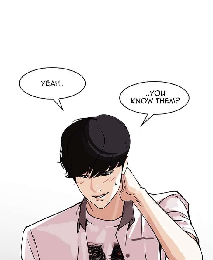 Lookism Chapter 149 - Page 31