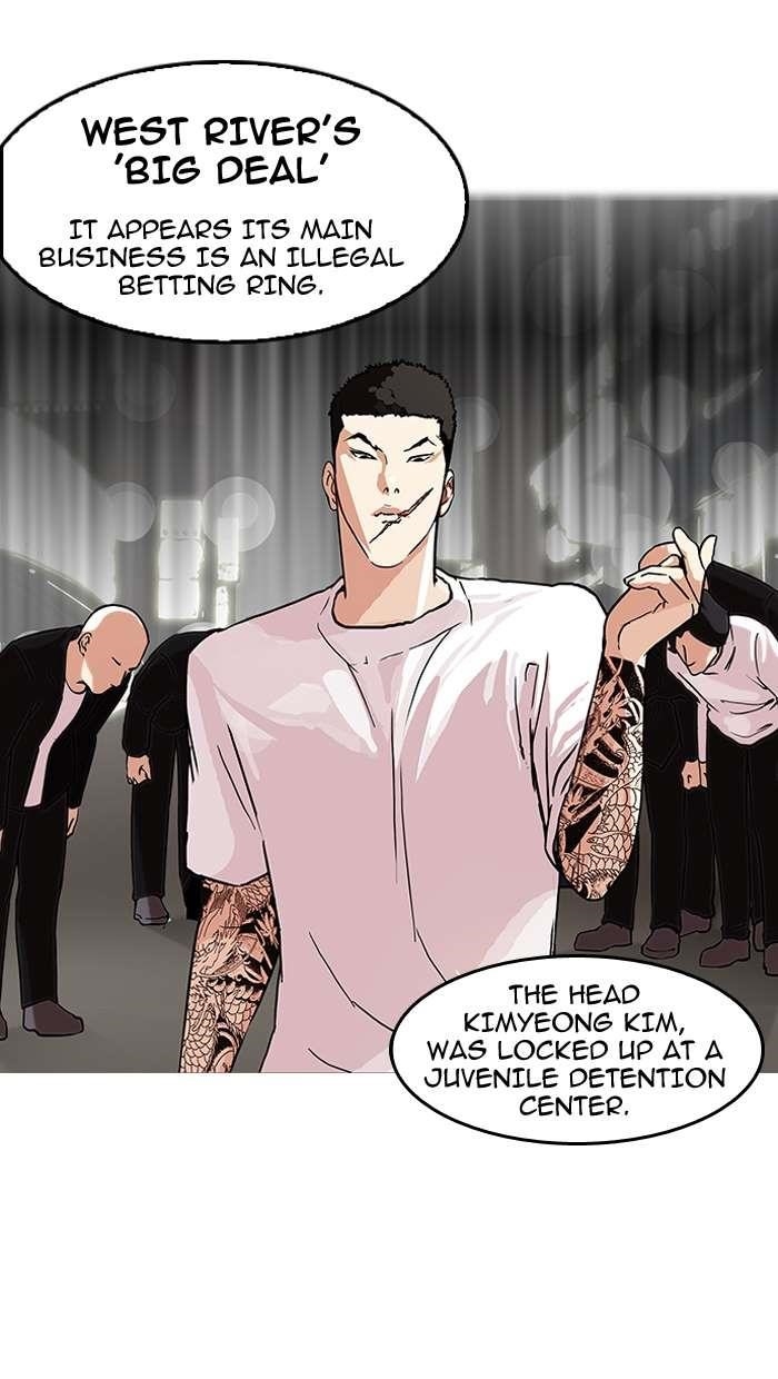Lookism Chapter 149 - Page 37