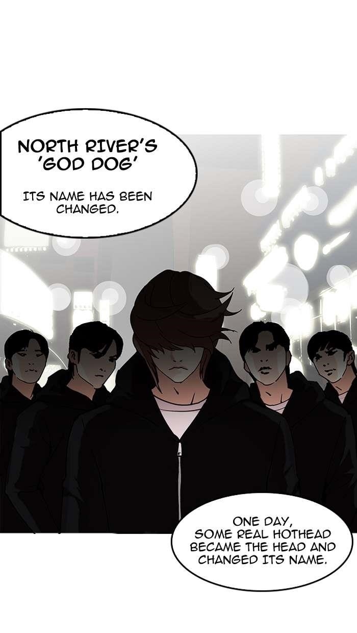 Lookism Chapter 149 - Page 38