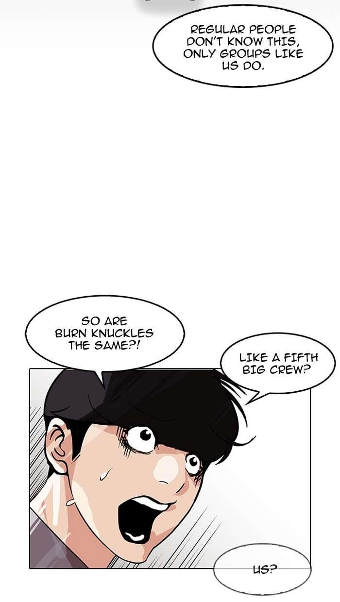 Lookism Chapter 149 - Page 42