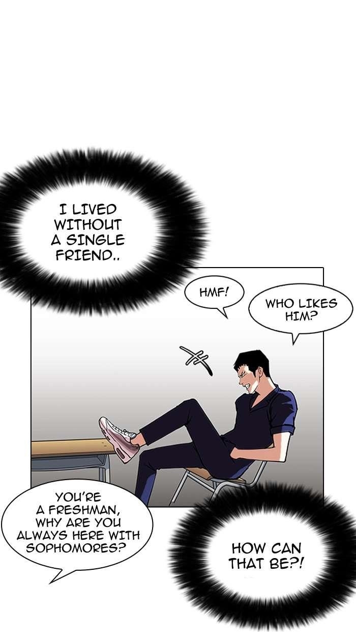 Lookism Chapter 149 - Page 48